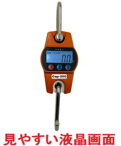 yyΉzyOǂzN[XP[ 200kg RpNgfW^݂͂ dr ݂͂ ݔ ݂͂ mfW^݂͂ ݂蔉 fW^ N[ XP[ v v