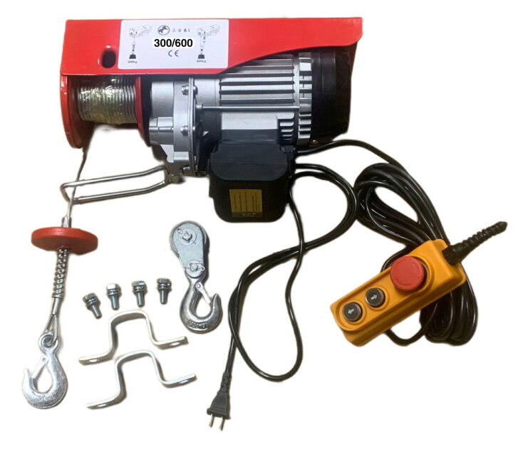 楽天市場】【領収書OK】家庭用 電動ウインチ 100V ホイスト  