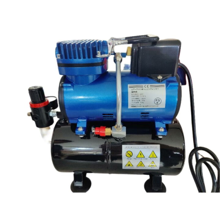 楽天市場】【領収書OK】【三方良し】エア-ブラシ＆コンプレッサ  