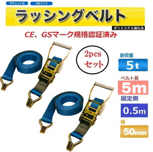 2pcsZbg bVOxgtbN5m ׏d5t 50mm Œ葤0.5m JtbN 50mm5m bVOxggbNp `Fbgxg [v Œ וŒ ב gbN `Fbg^C_Exg