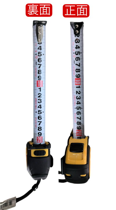 楽天市場】三方良し 白色 12個 コンベックス 25mm×5.5m メジャー 