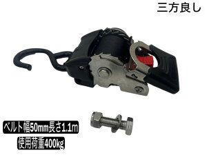 Oǂ gT^C_E XeX [ ^C_E xg `Fbg  g[[ [gT^C_E StbN xg50mm1.1m gp׏d400kg 