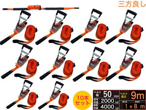 Oǂ 10{ bVOxg bJ 50mm jf׏d4000kg Œ葤 1m  8m V^Cvג@xg[ bVOxg 50mm ItbN`FbgbJ ג [vtbNΉ ו