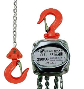 Oǂ1Nۏ yʏ^ 蓮`F[ubN0.25ton `F[6m 芪`F[5m ׏d250kg `F[zCXgiCEETUVEGSKiF؍ςݐiEii zCXg o[zCXg o[