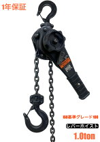楽天市場】ガチャ ブロック（荷締・荷止め用品｜トラック用品）：車 