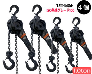 i-PLUS 4 o[zCXg 1t 1.5m  1000kg 1g yʉ ^ `F[[[ o[ubN ג@ o[ `F[ O[h100 `F[ubN `F[zCXg ג `F[