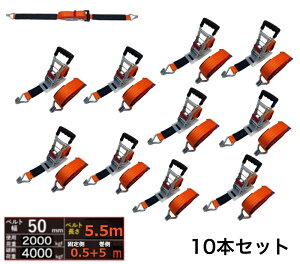 OǂV^Cv 10{ bVOxg tbN 50mm jf׏d4000kg Œ葤 0.5m  5m V^Cvג@xg[ bVOxg 50mm JtbN `FbgJtbN ג [vו