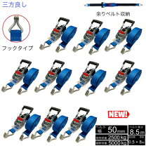 楽天市場】ガッチャ（トラック用品｜車用品）：車用品・バイク用品の通販