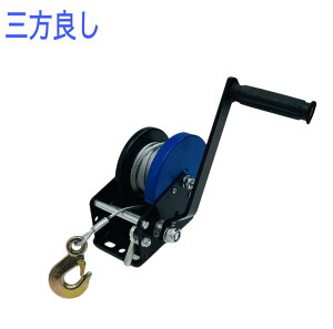 Oǂ nhEC` C[t 630kg 10m ő׏d1400LBS F 蓮EC` EB` ^ ړ g[[ oCN ג C[^Cv 630kg DIYH ő啉 C[10m nhEB