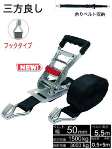 OǂV^Cv F bVOxgtbN5m Œ葤0.5m 50mm ג@xg[ bVOxg xg5m JtbN bVOxg gbNp `Fbgxg xg [v 