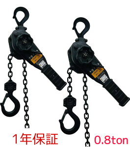 V 2Zbg F o[zCXg 0.8ton 0.8t 1.5m 800kg }bgubN yʃ`F[o[zCXg iT10 O[h100`F[1.5m ~jo[V^ `F[zCXg `F[ubN 