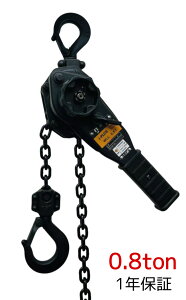 V F o[zCXg 0.8ton 0.8t 1.5m 800kg }bgubN yʃ`F[o[zCXg iT10 O[h100`F[1.5m ~jo[V^ `F[zCXg `F[ubN `F[K