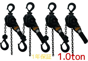 V 4Zbg F o[zCXg 1.0ton 1.0t 1.5m 1000kg }bgubN yʃ`F[o[zCXg iT10 O[h100`F[1.5m ~jo[V^ `F[zCXg `F[ubN 