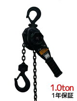 楽天市場】レバーブロック100kgの通販