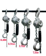 アルミ合金鋼製 レバーホイスト0.25t 0.5ton 0.75ton 1.5t ラチェットホイスト 超小型 超軽量式レバーホ…