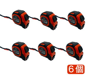 Oǂ 6 ZtbN W[ 25mm 5.5m RxbNX ZtXgbv ʖڐ JIS1Ki 0_␳ړܕt W[ ZtbN  RxbNX H Ɨpi pi DIY 