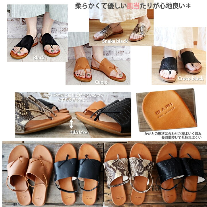 楽天市場】【5％OFFクーポン配布中】【今だけポイント2倍☆】【正規品  