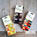 【5％OFFクーポン配布中】【追跡メール便送料無料】【今だけポイント2倍★】H FOOTWEAR エイチフットウェア "ALREQUIN(アルルカン)" ウールソックス(3色)【MADE IN PORTUGAL ポルトガル製】【ウール 肉厚 暖か 冷えとり 防寒】【レディース メンズ ユニセックス】