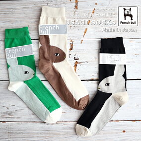 楽天市場 靴下 カラー ホワイト 人気ランキング1位 売れ筋商品