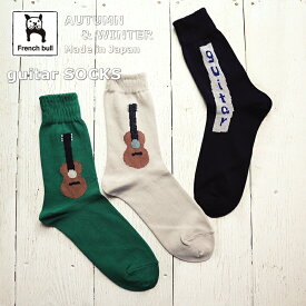 【5％OFFクーポン配布中】【新作特典☆追跡メール便送料無料】French Bull フレンチブル　No.11-25256　ギターソックス(3色)【レディース 靴下 日本製 2025-26年秋冬 guitar 柄 ロゴ 天然有機系デオドラント加工 綿糸 ナチュラルポップ】