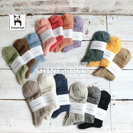 【5％OFFクーポン配布中】French Bull フレンチブル レディース シャインソックス[No.01-0061/01-0071]全…