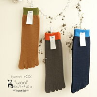 FrenchBull/フレンチブル*"冷えとり"ソックス『wool』(hietori-2番目に履くソックス)