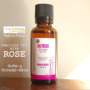 y5OFFN[|zzzyǐՃ[֑zy|Cg2{zVIE AROME BA[ @vVXE[YIC(30ml)ySYE_ I[KjbNzye }bT[W