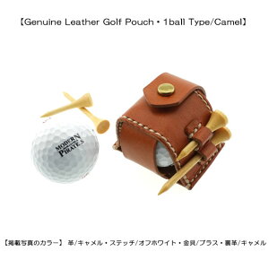 ゴルフ ボールケース ベルトの人気商品 通販 価格比較 価格 Com