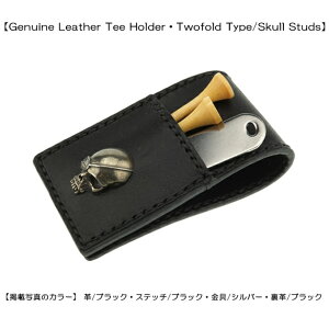 ゴルフ用品 ティーホルダーの人気商品 通販 価格比較 価格 Com