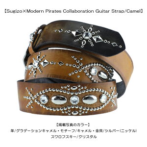 SUGIZOS}[N̍IIySugizo×Modern Pirates Guitar Strap /CamelzLUNA SEAESUGIZOEX JAPANEeہEM^[XgbvEX^bYE{vEXtXL[