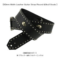 楽天市場】ギターストラップ スタッズの通販 