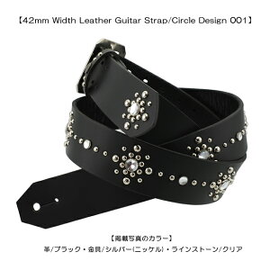 ���_���p�C���[�c�E�M�^�[�X�g���b�v�I�I�y42mm Width Leather Guitar Strap/Circle Design 001�z(42mm�����U�[�E�M�^�[�X�g���b�v/�T�[�N���f�U�C��001�j�M�^�[�X�g���b�v�E�X�^�b�Y�E�{�v�E�X�J���E�M�^