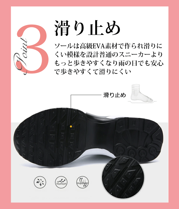 楽天市場】☆メーカー希望価格で72%OFFで3480円☆厚底 楽天市場】☆メーカー希望価格で72%OFFで3480円☆厚底
