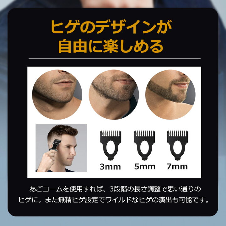 楽天市場 Timesale限定で12 800円 5 980円 髭剃り シェーバー メンズシェーバー 電気シェーバー 電気カミソリ 電動シェーバー 電気かみそり 電気剃刀 お風呂ソリ ひげそり ヒゲソリ 顔 電動 男性 丸洗い可能 深剃り 回転刃 回転式 自動研磨機能 充電式 防水 出張
