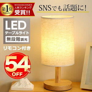 yX[p[Z[Ԍ4300~1960~ze[uCg e[uv LED  k ؐ e[uX^h xbhTChv CeACg LEDCg dCX^h Q 