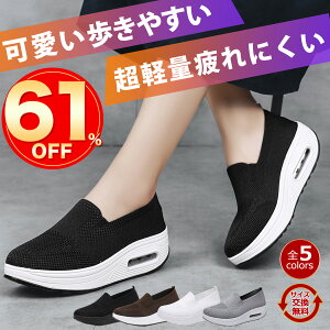 Z[Ԍ6,500~2780~Xj[J[ fB[X  EH[LOV[Y y ʋ Xb| ʋC Ȃ Xj[J[ 40 ꂢ i[XV[Y O 