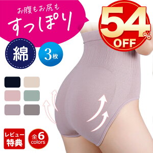 yȔZ[2700~1380~zSNSlC3ZbgV[c fB[X pc  nCEGXg  nCEGXgV[c  킢 V[cK[h [ qbvAbv 