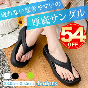 y݌ɏԌ4,300~1800~zr[`T_ fB[X  r[T eva gOT_    T_ ₷ X|[c Jo[T_ L b q[ 