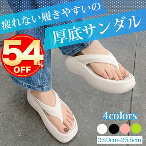 y݌ɏԌ4,300~1800~zT_ r[`T_ fB[X  r[T q[ y eva gOT_ ɂȂ ₷ ~   傫TCY C ؍