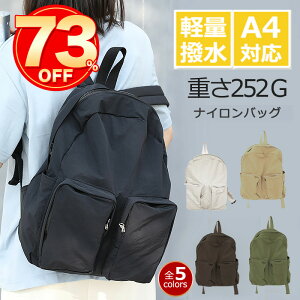 yZ[7,800~3580~zy252g bN ʊw q bNTbN e ؍ fB[X obO ʋ JWA w 킢 WjA obNpbN  w y