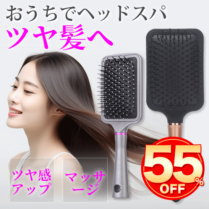 もちもちパンダ　ヘアーブラシ　サラサラヘア もちもちパンダヘアーブラシサラサラヘア