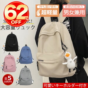 Z[Ԍ7,800~3280~yɋ bN fB[X e obNpbN Y bNTbN ʊwbN eʃbN ʊw ʋ h y q  h