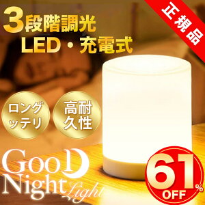 y݌ɏ1780~IzCg iCgCg xbhTChv 铔 ドCg xbhCg q Q O Lv R[hX ^ v[g Mtg Cg 