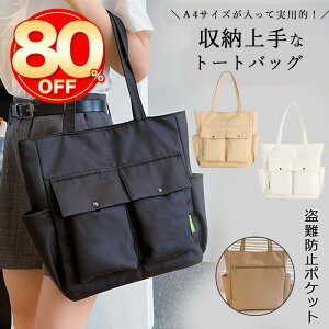 ȔZ[7,800~2,690~nhobO g[gobO ʋ΃obO xiC fB[X ٓ {vnh Igiq  }U[YobO obO iC t@Xi[t