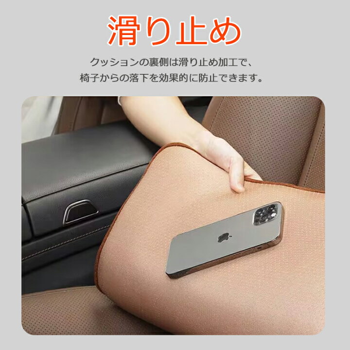 ホットマット 温度調節マット 携帯連動（ホットマット 温度調節マット 