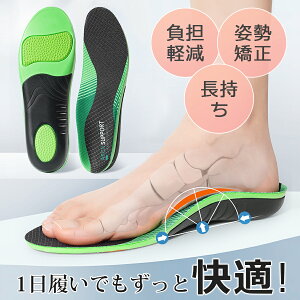 ݌ɏSALEԌ999~C\[ ~ ̗Sn ՌzC\[ GA[Lbv SC vC Xj[J[ u[c CPApi TCY\ hLH  G