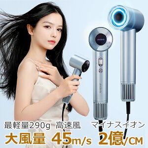 VX[p[Z[Ԍ8100~hC[ wAhC[ 啗  }CiXCI y hC[ ÓdC RpNg lC P eƓd wAPA  1300W 