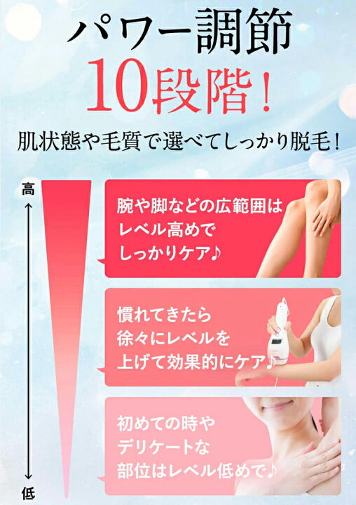 楽天市場】【見逃すな爆安セール限定価格17,800円】無償交換 楽天1位 
