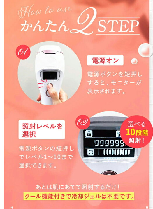 楽天市場】【見逃すな爆安セール限定価格17,800円】無償交換 楽天1位 