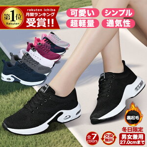 yX[p[Z[Ԍ7,500~2,680~z Xj[J[ fB[X Y jp lC EH[LOV[Y jOV[Y WMOV[Y X|[cV[Y jO